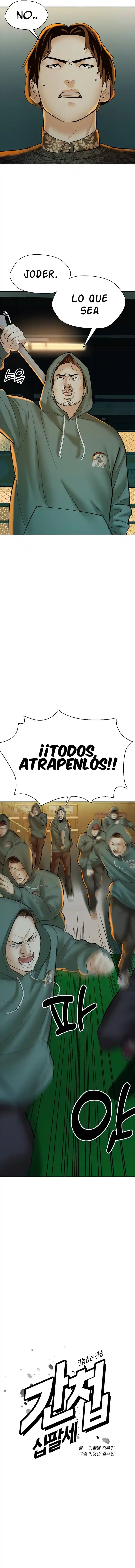 Espía Adolescente capítulo 8, página 4