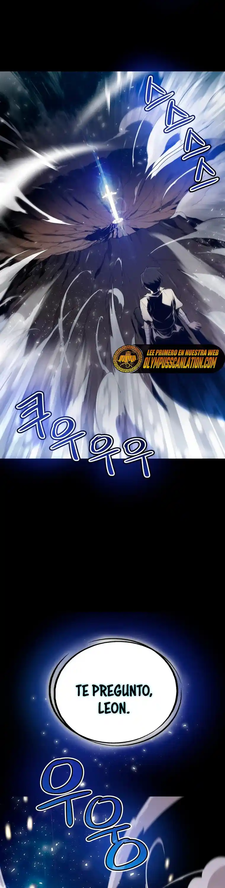 Espada OP capítulo 01, página 4