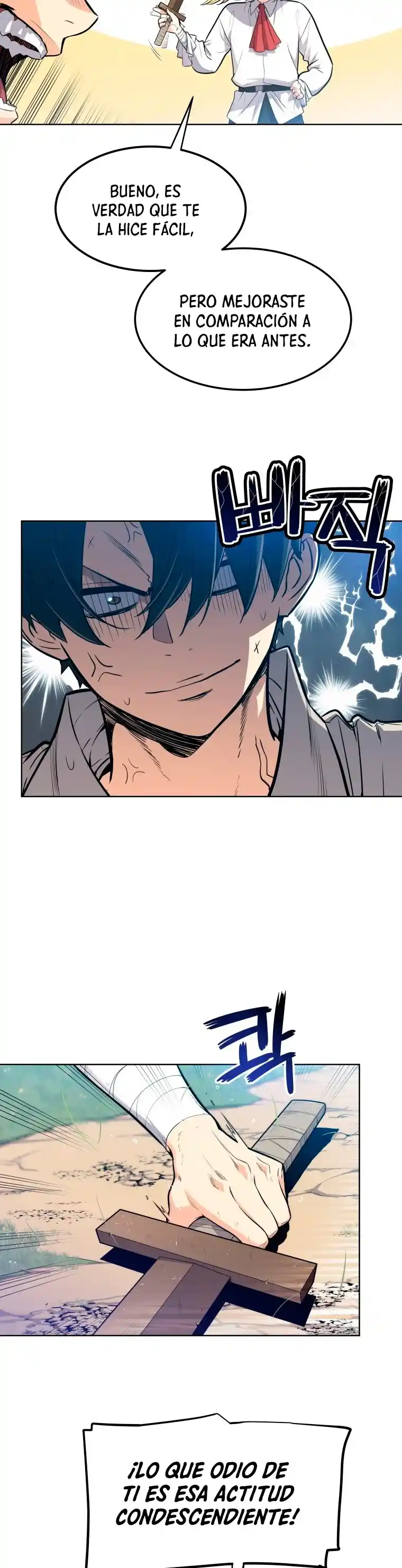 Espada OP capítulo 01, página 15