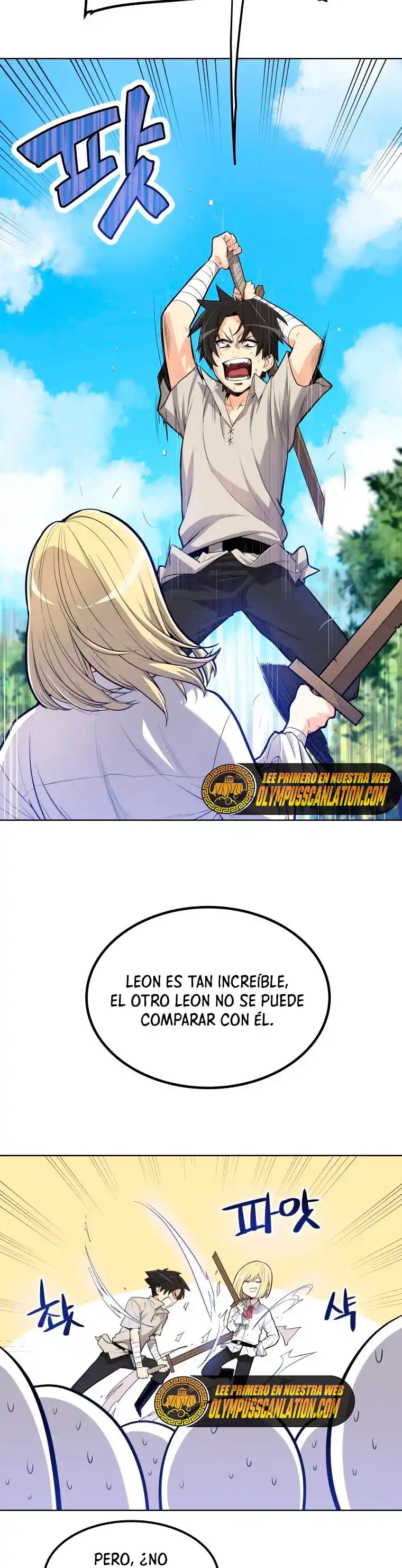 Espada OP capítulo 01, página 16