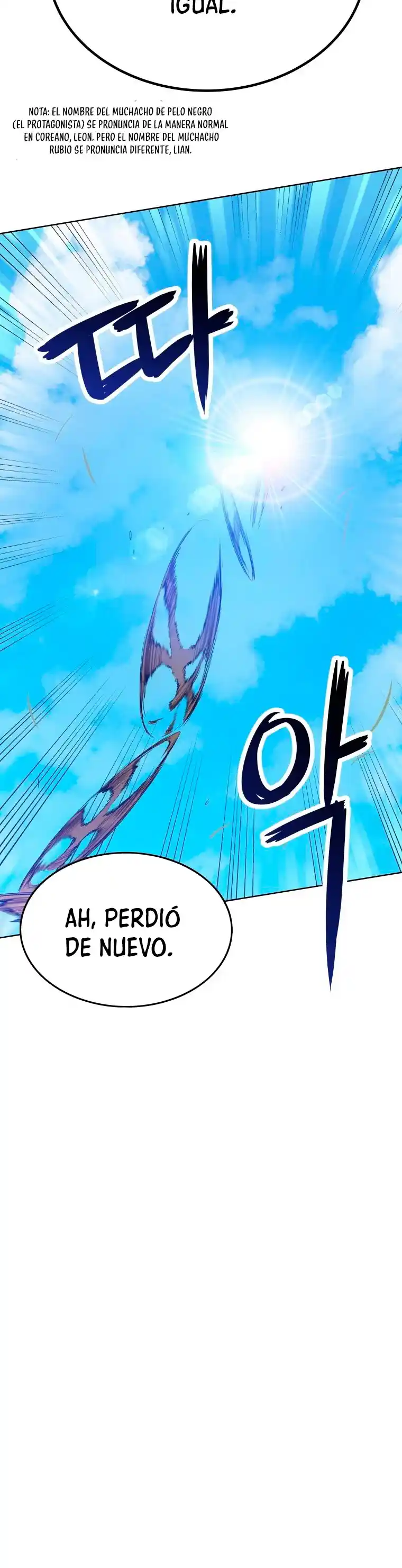 Espada OP capítulo 01, página 18