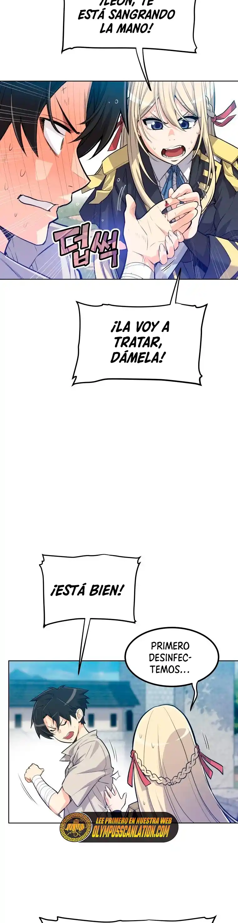Espada OP capítulo 01, página 28