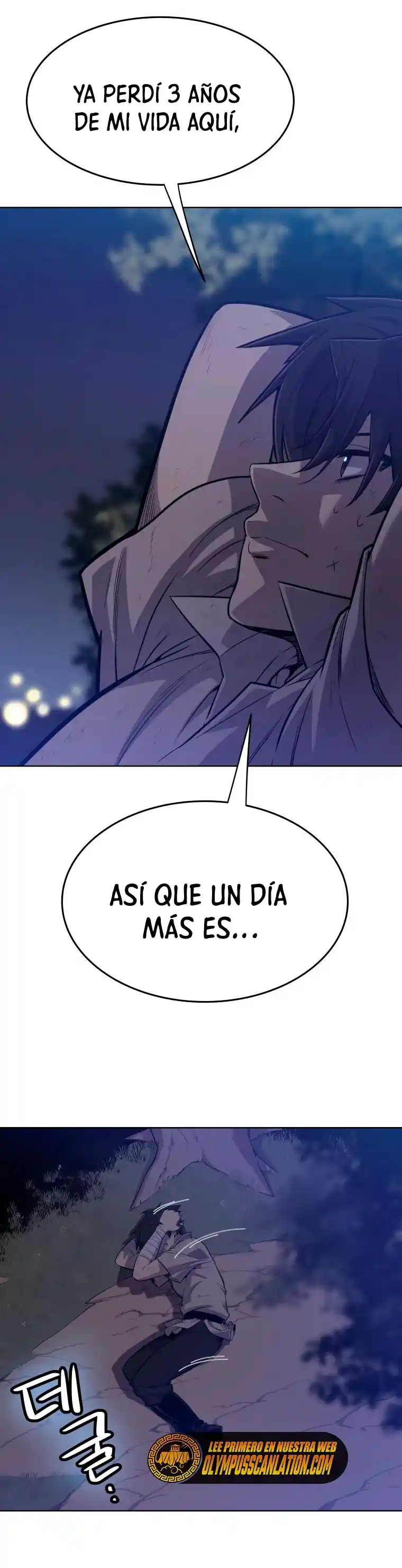 Espada OP capítulo 01, página 38