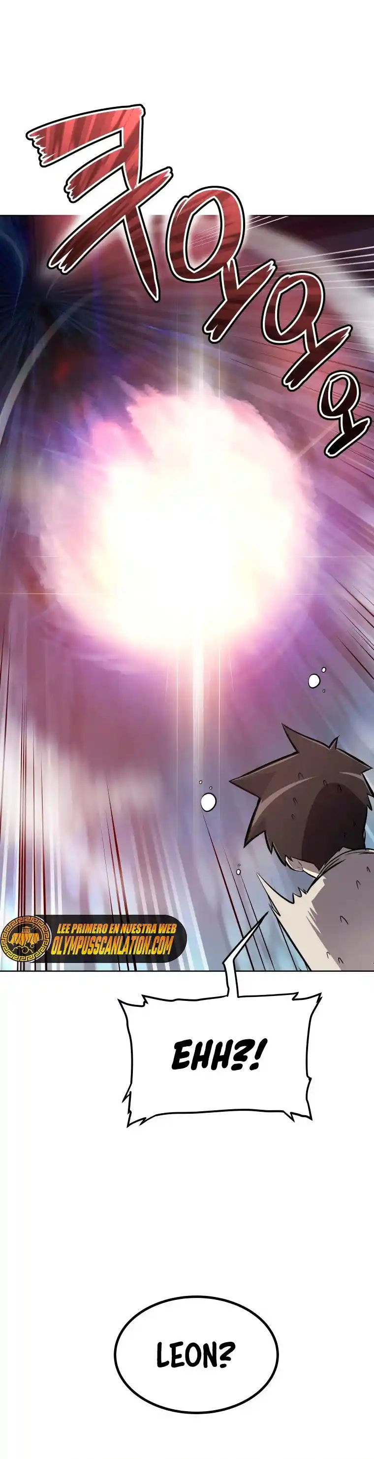 Espada OP capítulo 01, página 42