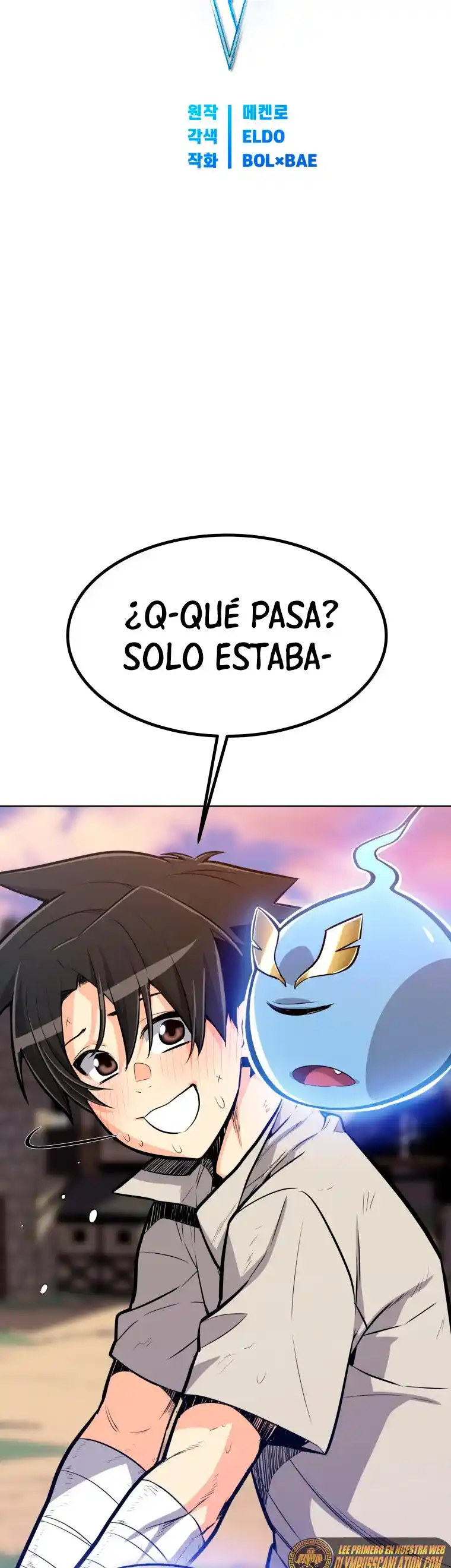 Espada OP capítulo 03, página 21