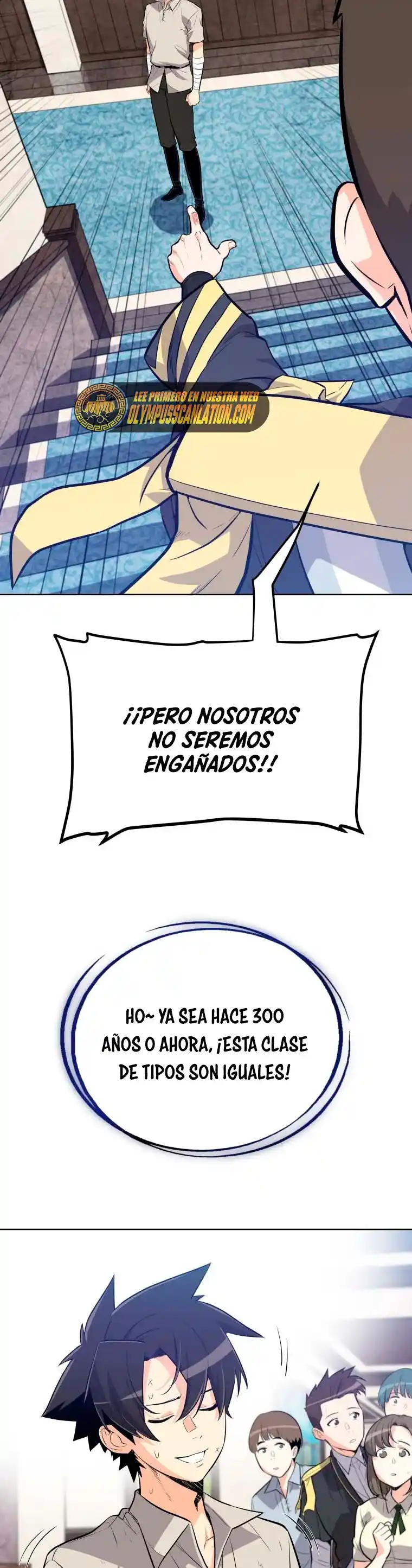 Espada OP capítulo 07, página 17