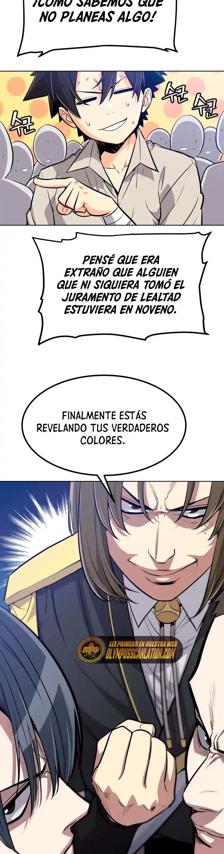 Espada OP capítulo 07, página 19