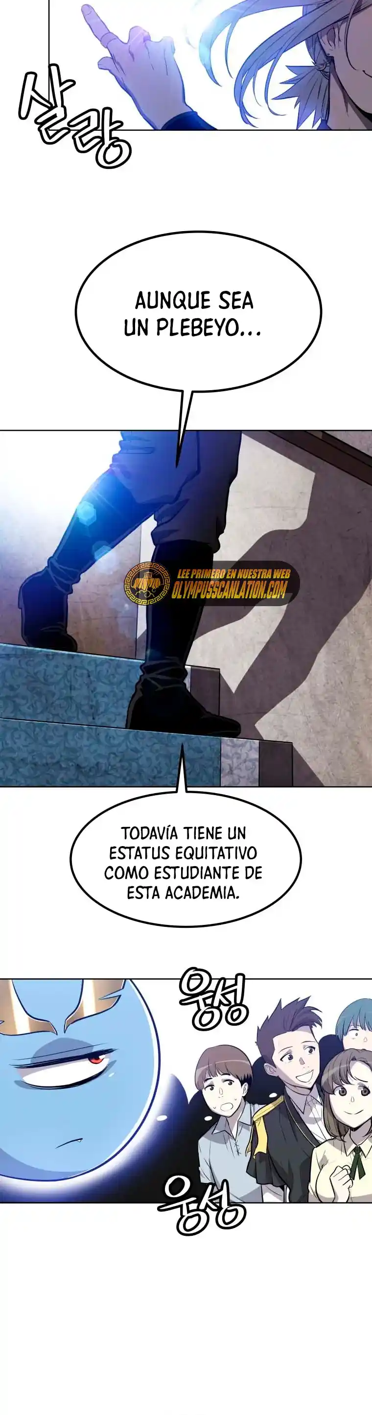 Espada OP capítulo 07, página 22