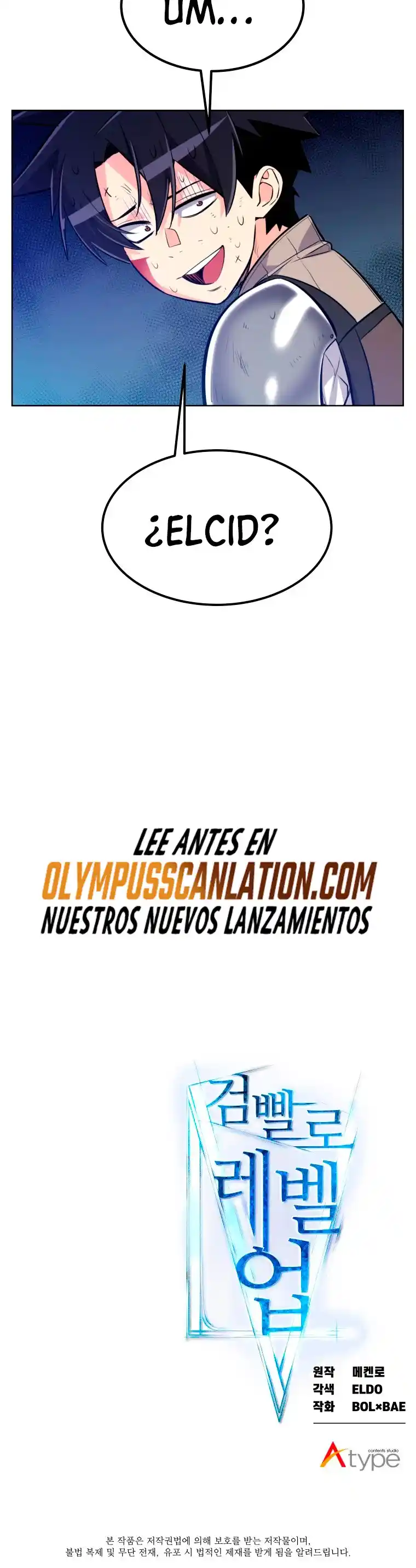 Espada OP capítulo 09, página 52