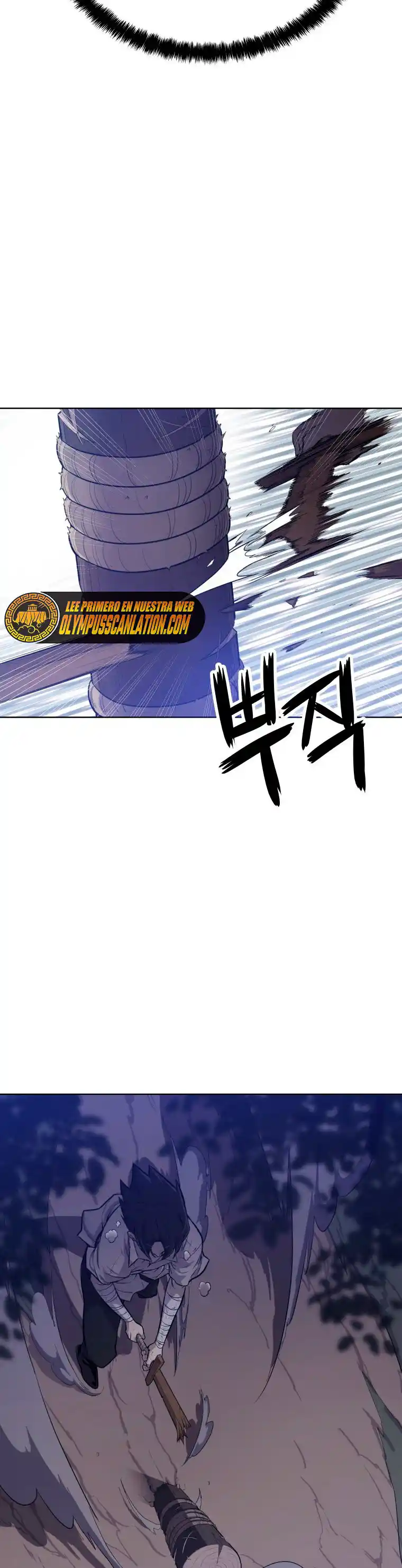 Espada Ultra Poderosa capítulo 1, página 34