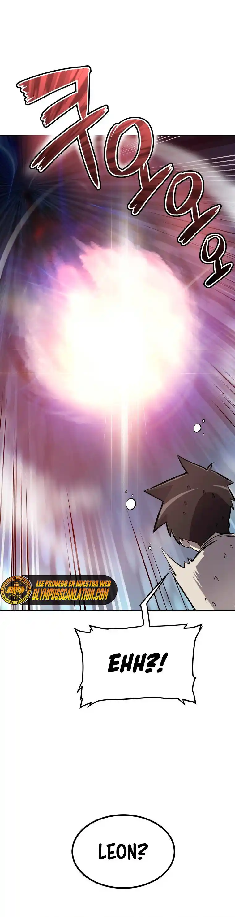 Espada Ultra Poderosa capítulo 1, página 42