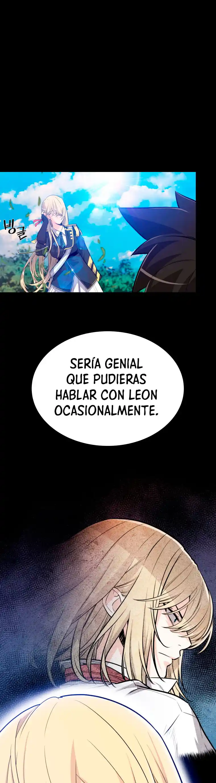 Espada Ultra Poderosa capítulo 12, página 8