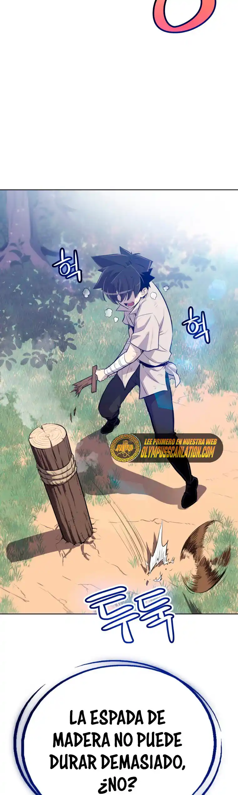 Espada Ultra Poderosa capítulo 12, página 17