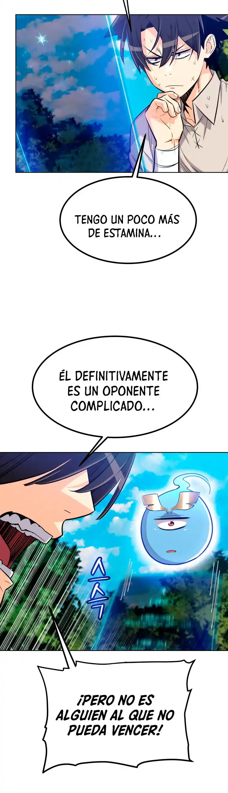 Espada Ultra Poderosa capítulo 12, página 25
