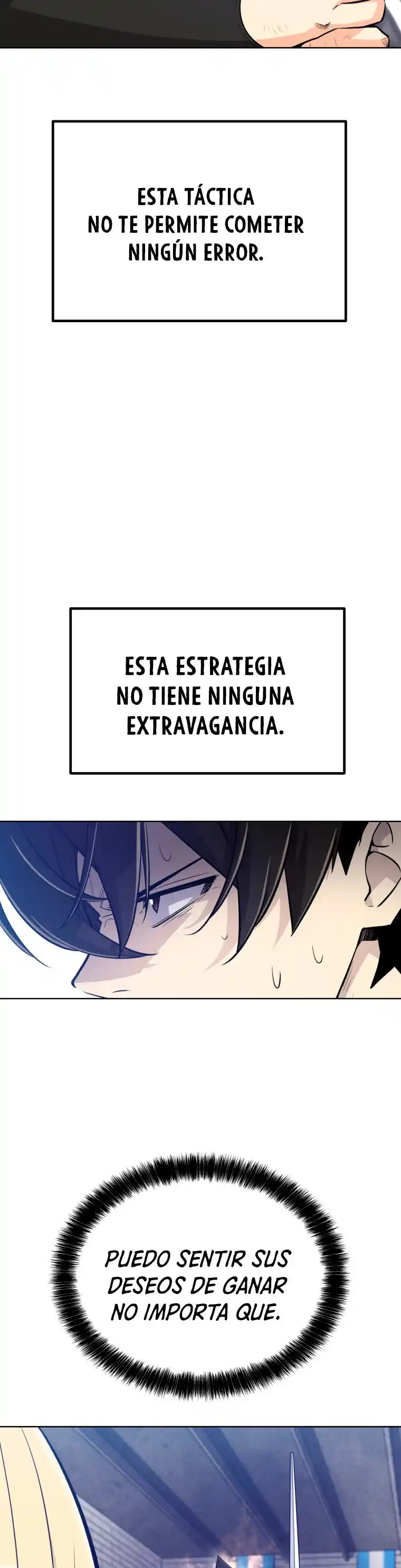Espada Ultra Poderosa capítulo 14, página 5