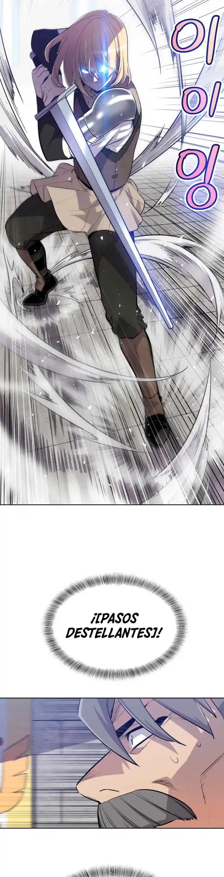 Espada Ultra Poderosa capítulo 14, página 7