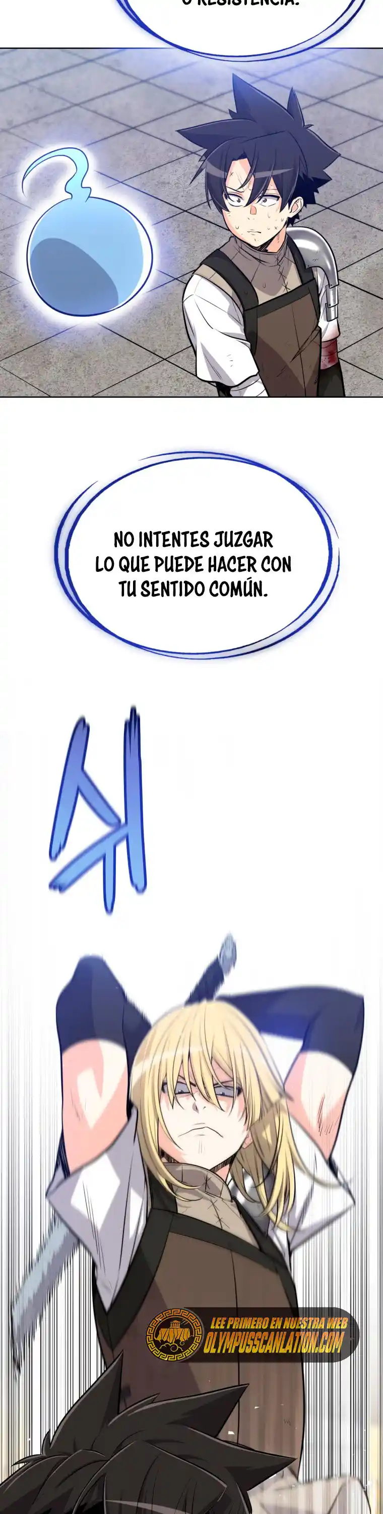 Espada Ultra Poderosa capítulo 14, página 16