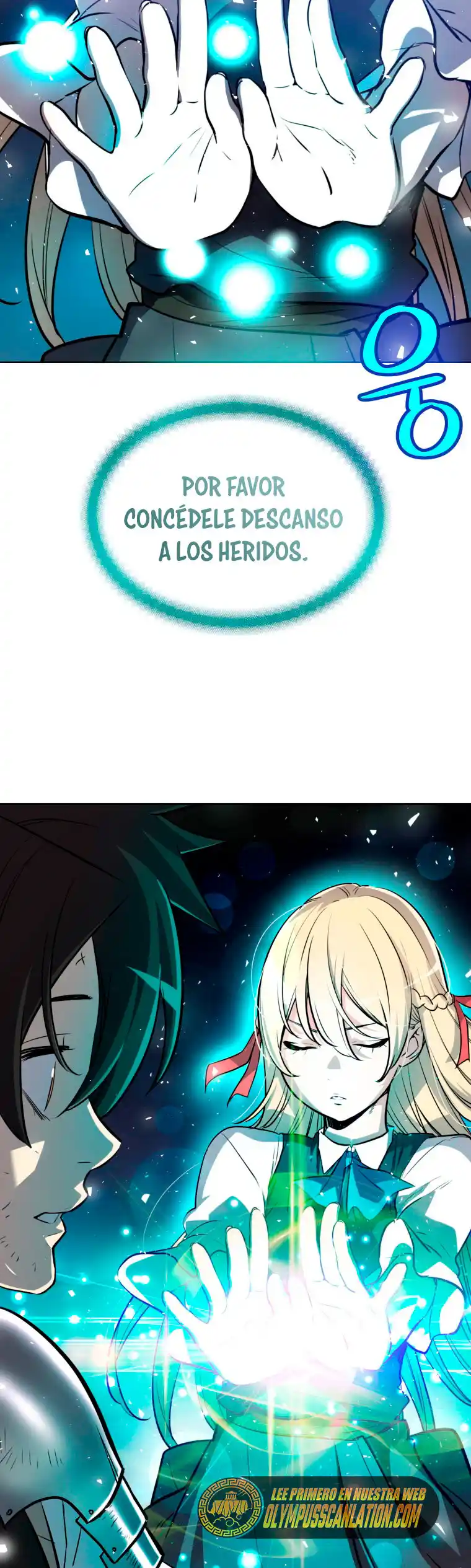 Espada Ultra Poderosa capítulo 15, página 13