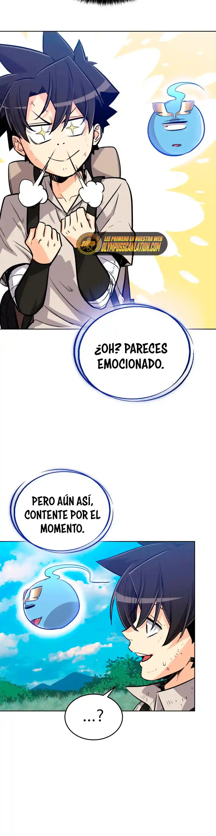 Espada Ultra Poderosa capítulo 16, página 17