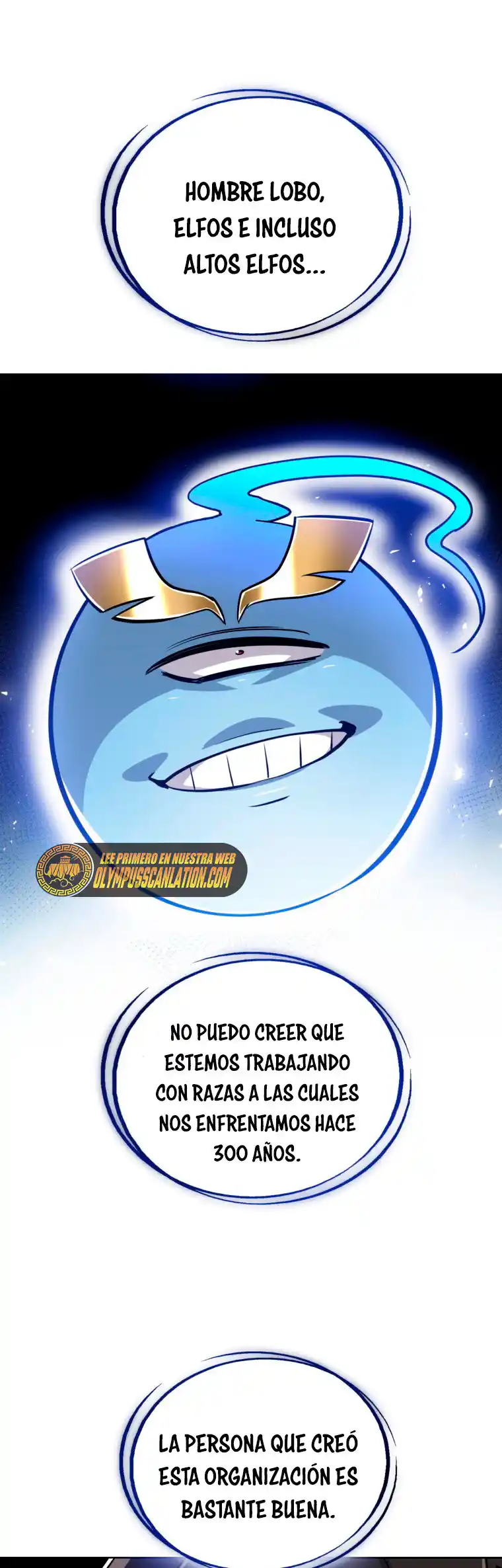 Espada Ultra Poderosa capítulo 16, página 43