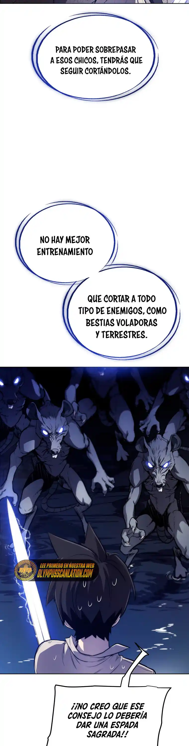 Espada Ultra Poderosa capítulo 17, página 7
