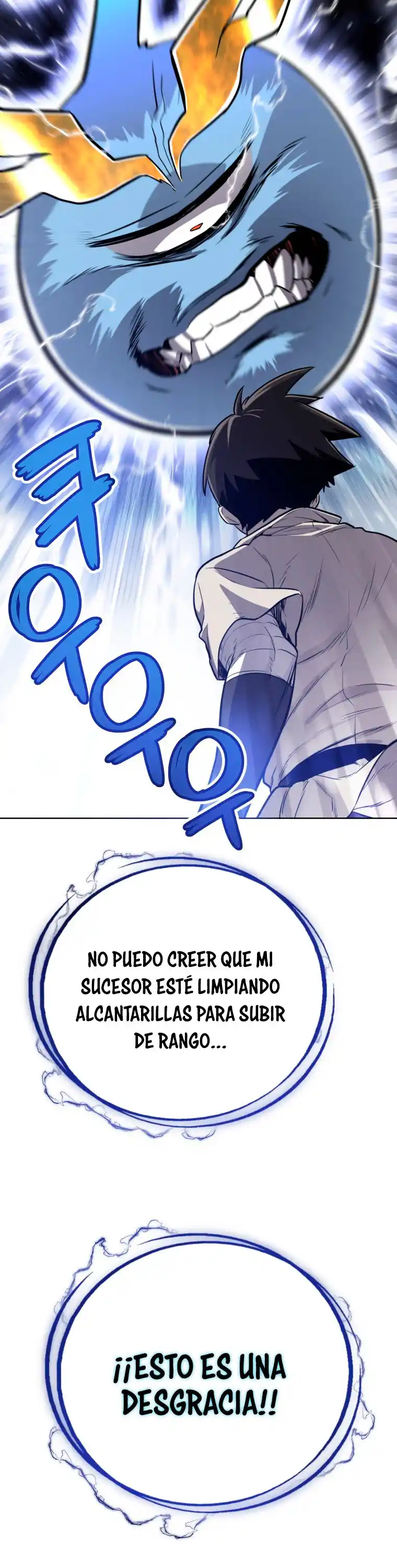 Espada Ultra Poderosa capítulo 17, página 42