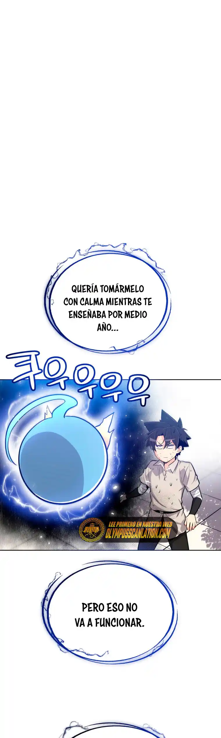 Espada Ultra Poderosa capítulo 18, página 3