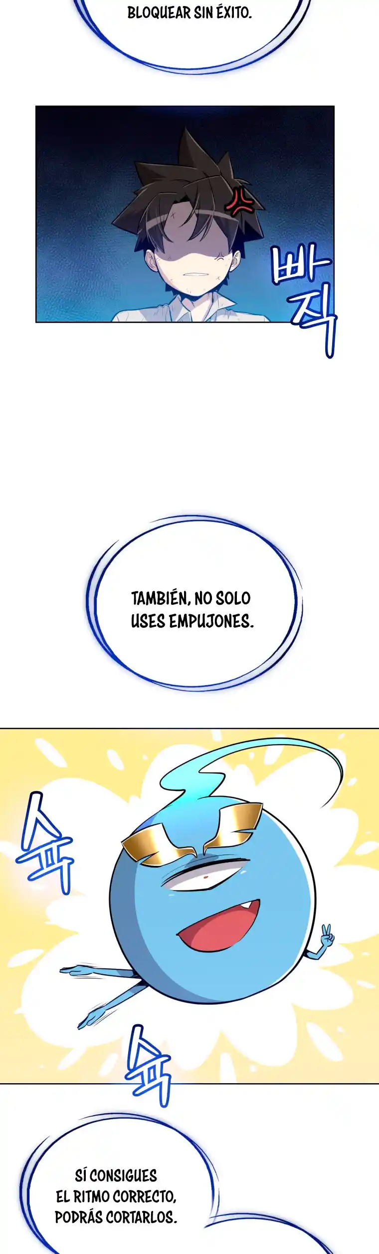 Espada Ultra Poderosa capítulo 19, página 49