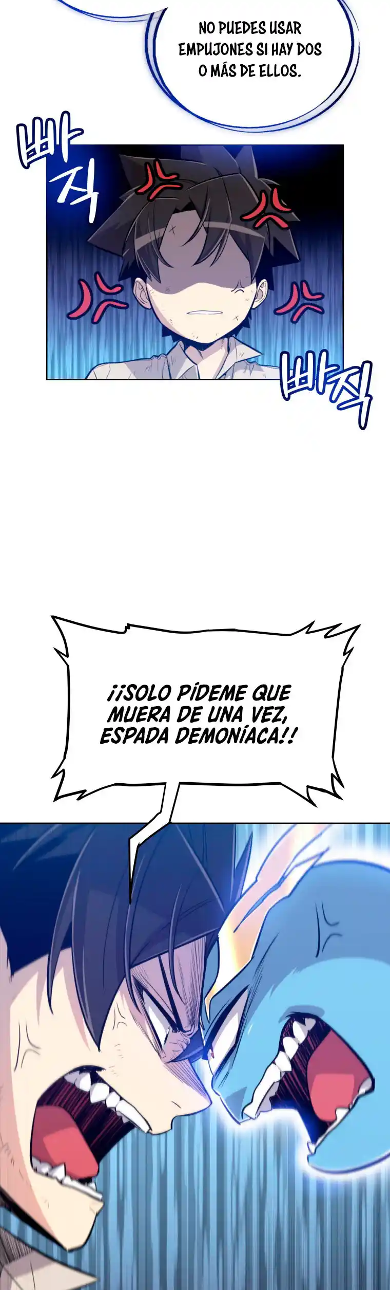 Espada Ultra Poderosa capítulo 19, página 50
