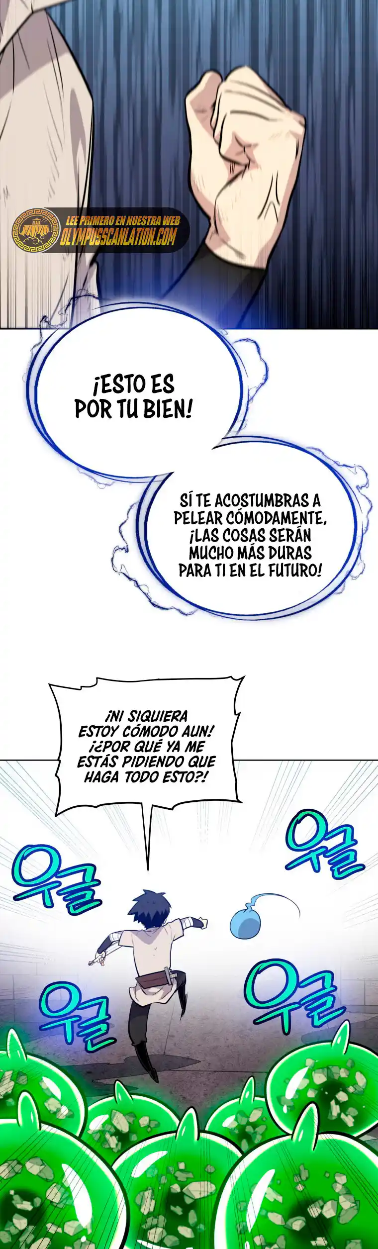 Espada Ultra Poderosa capítulo 19, página 51