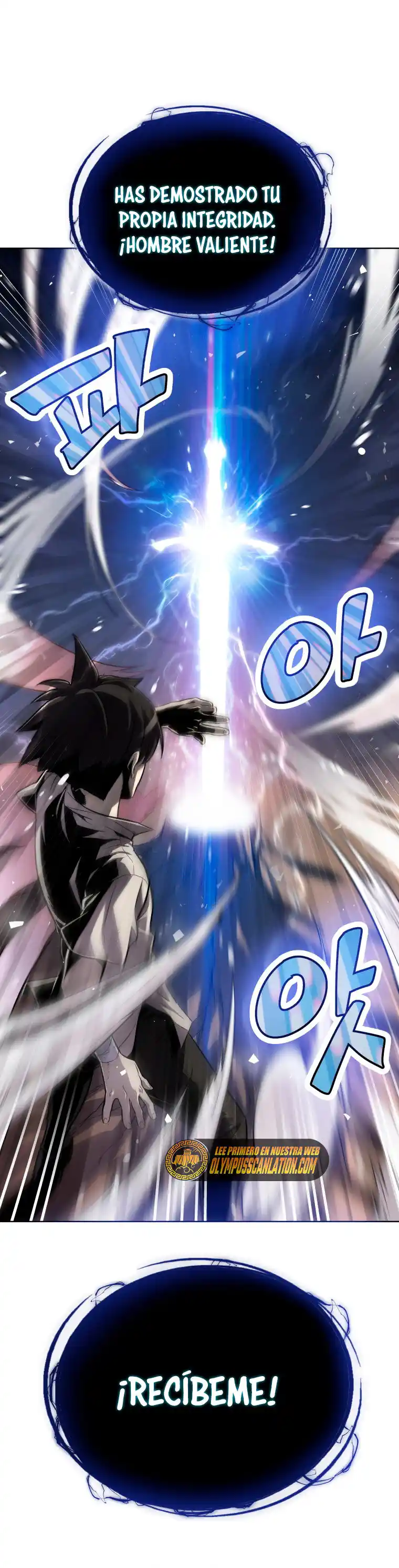 Espada Ultra Poderosa capítulo 2, página 22