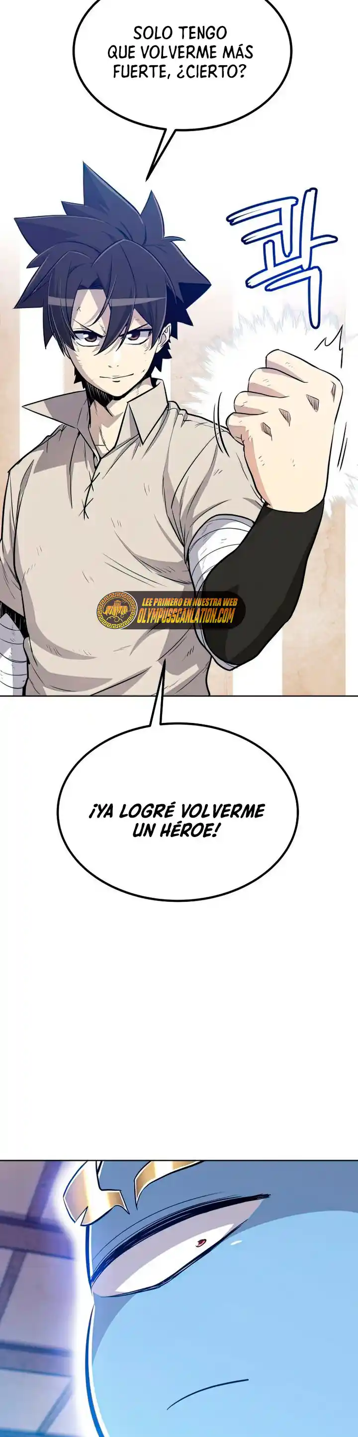 Espada Ultra Poderosa capítulo 21, página 17