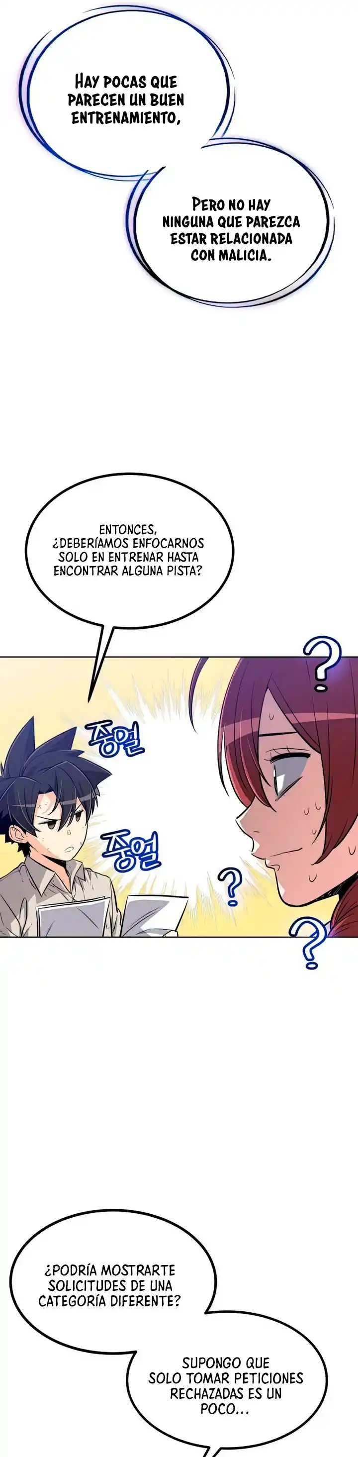 Espada Ultra Poderosa capítulo 21, página 30