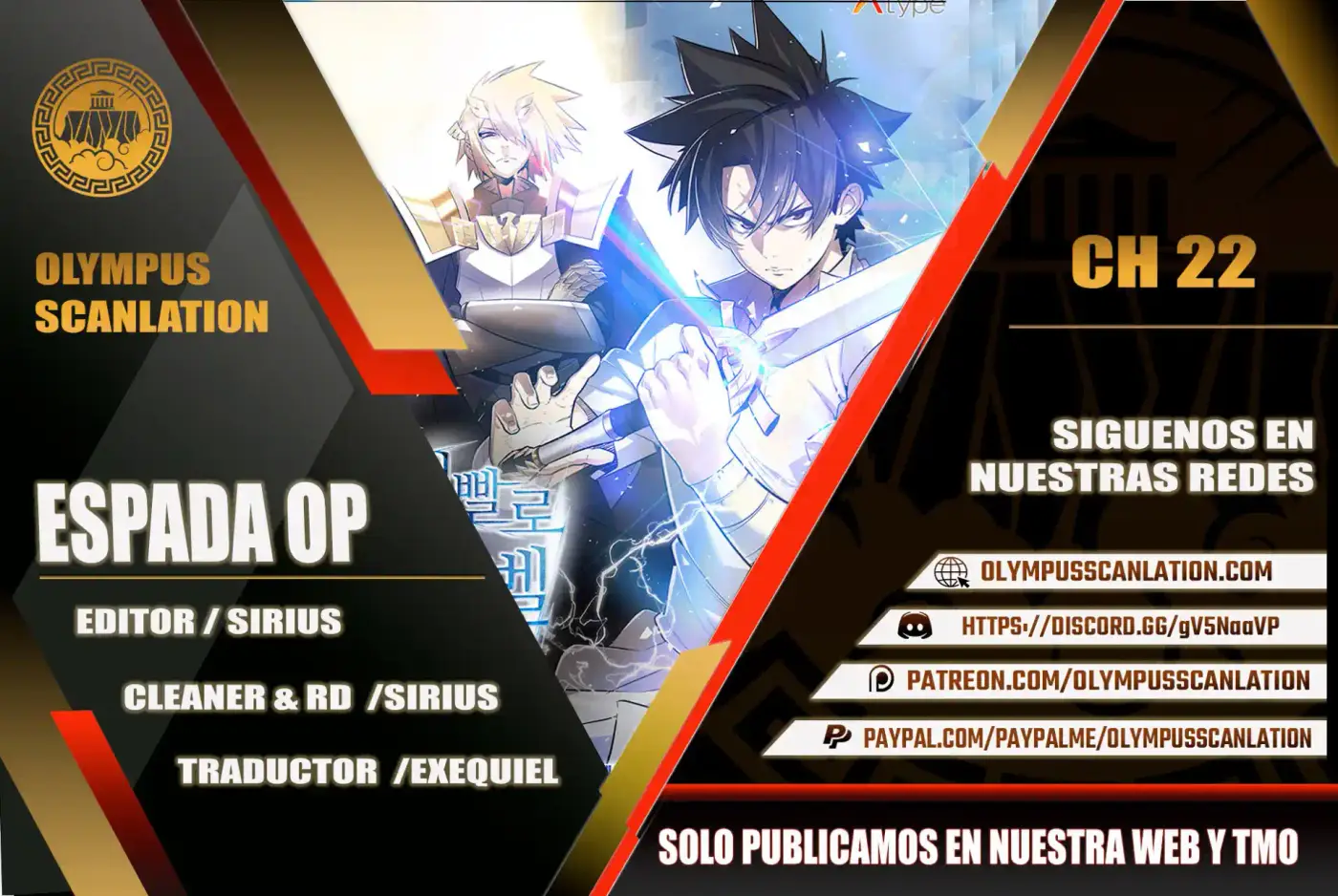 Espada Ultra Poderosa capítulo 22, página 1