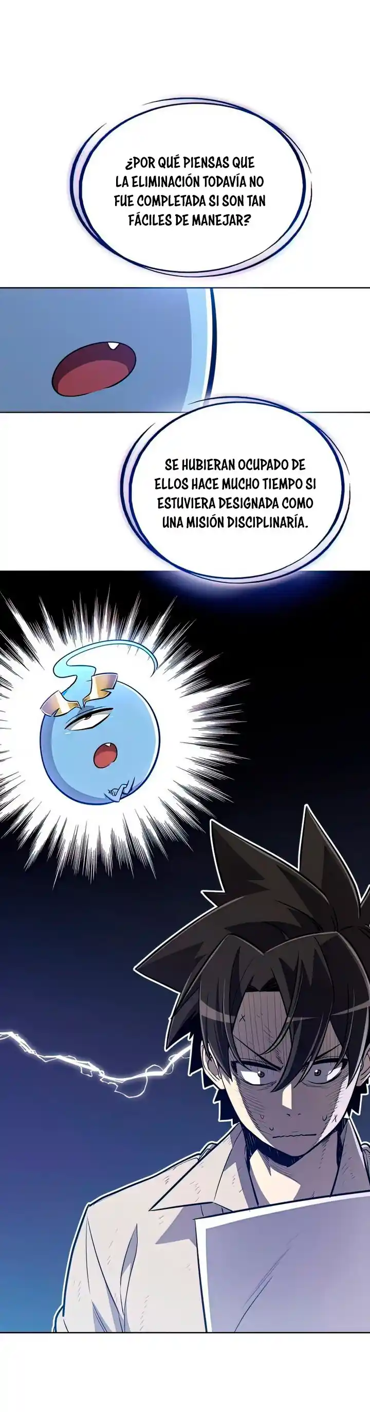 Espada Ultra Poderosa capítulo 22, página 21
