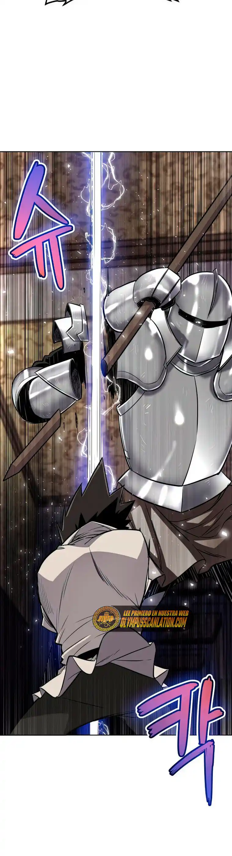 Espada Ultra Poderosa capítulo 23, página 10