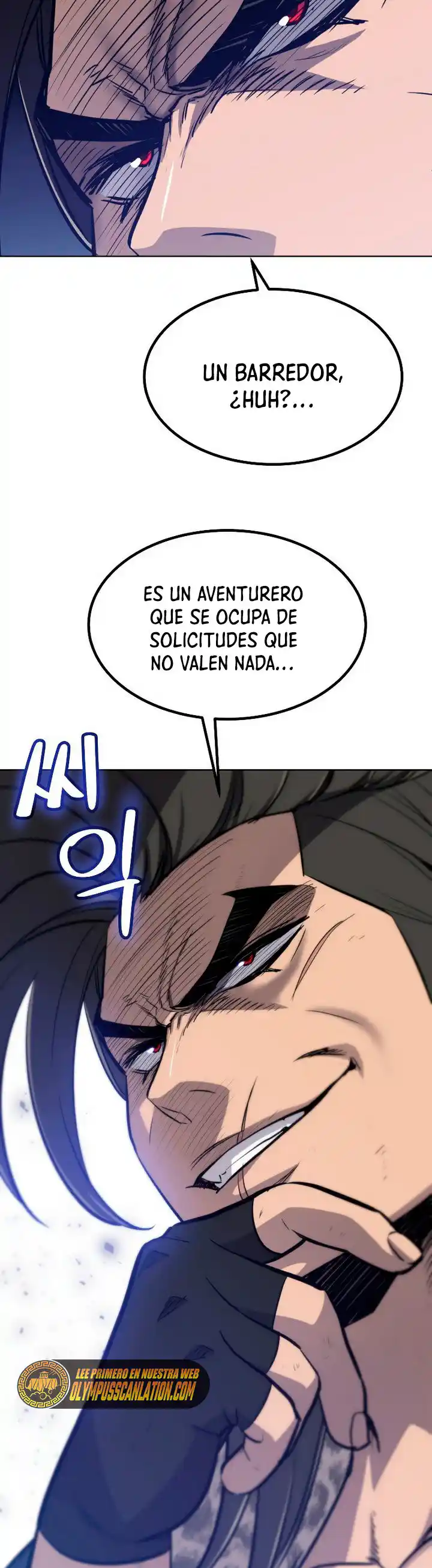 Espada Ultra Poderosa capítulo 24, página 36