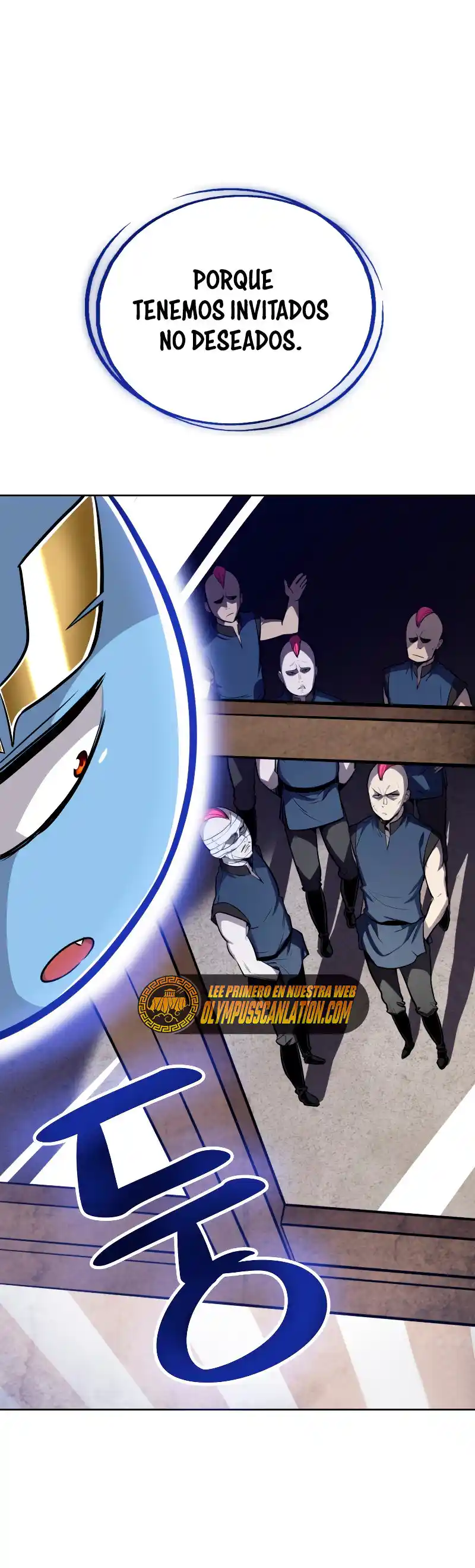 Espada Ultra Poderosa capítulo 25, página 10