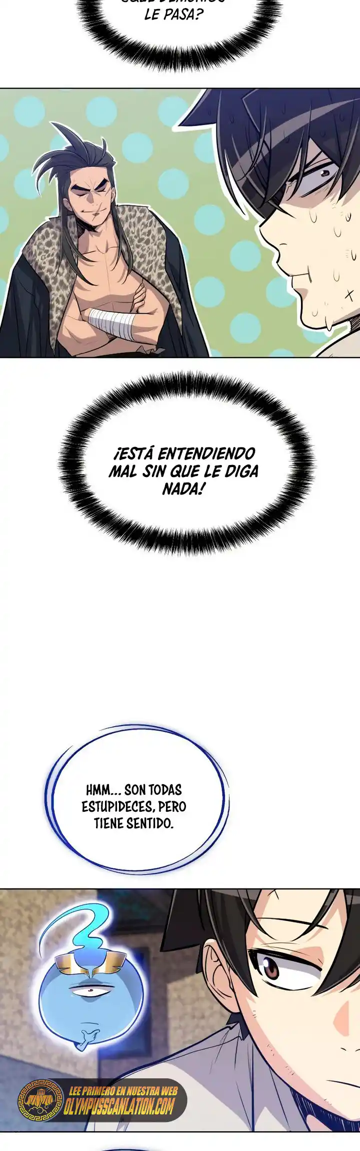 Espada Ultra Poderosa capítulo 26, página 17