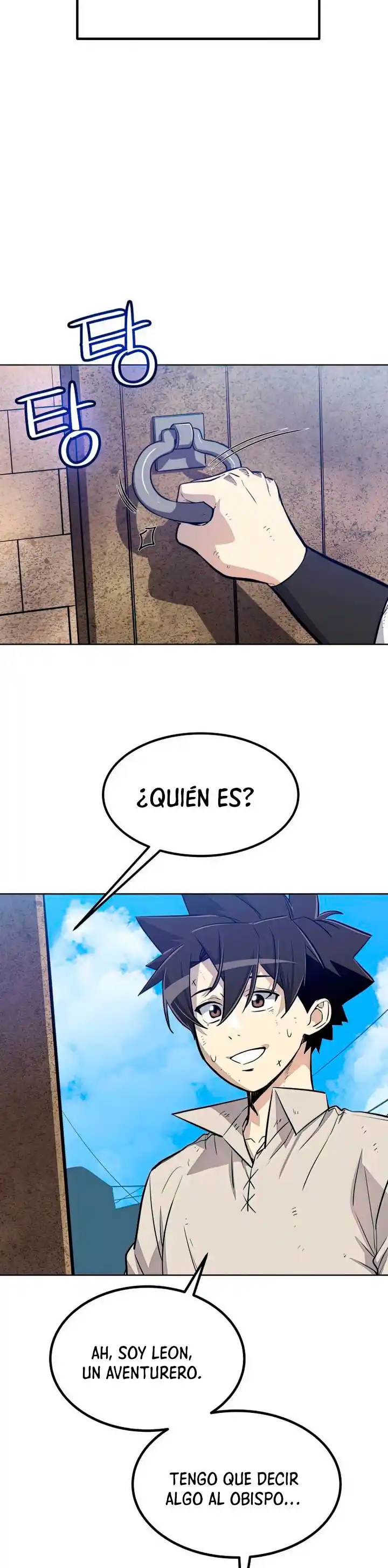 Espada Ultra Poderosa capítulo 27, página 27