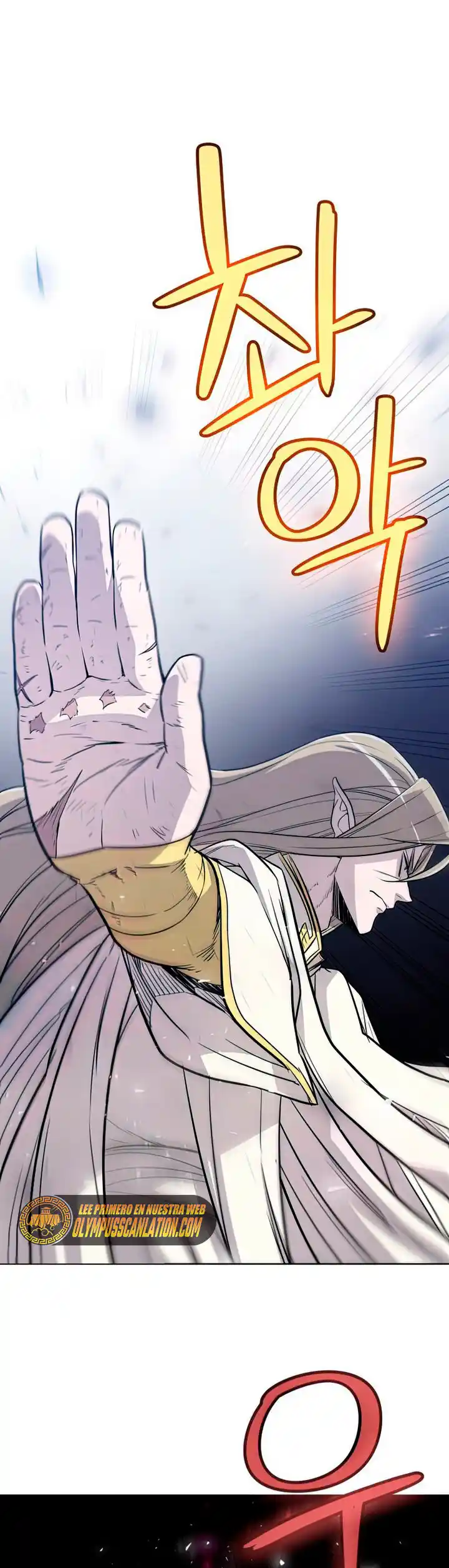 Espada Ultra Poderosa capítulo 27, página 46