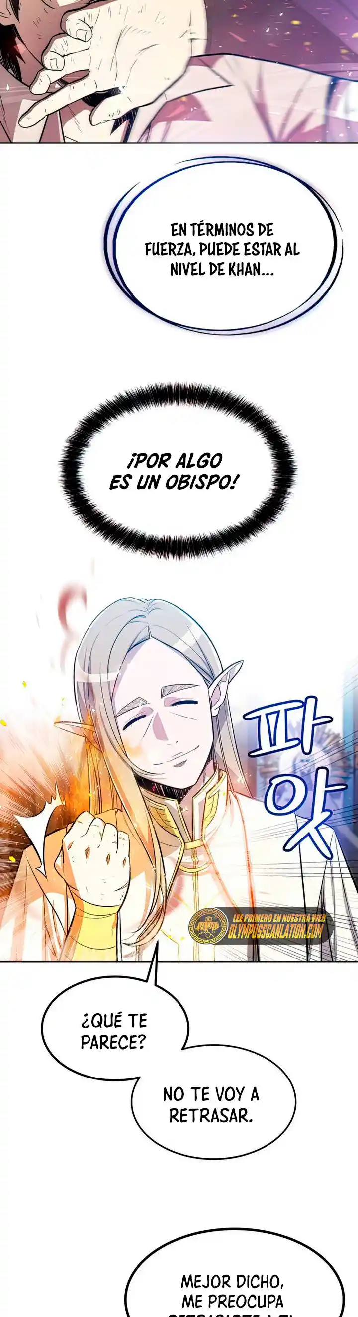 Espada Ultra Poderosa capítulo 28, página 5