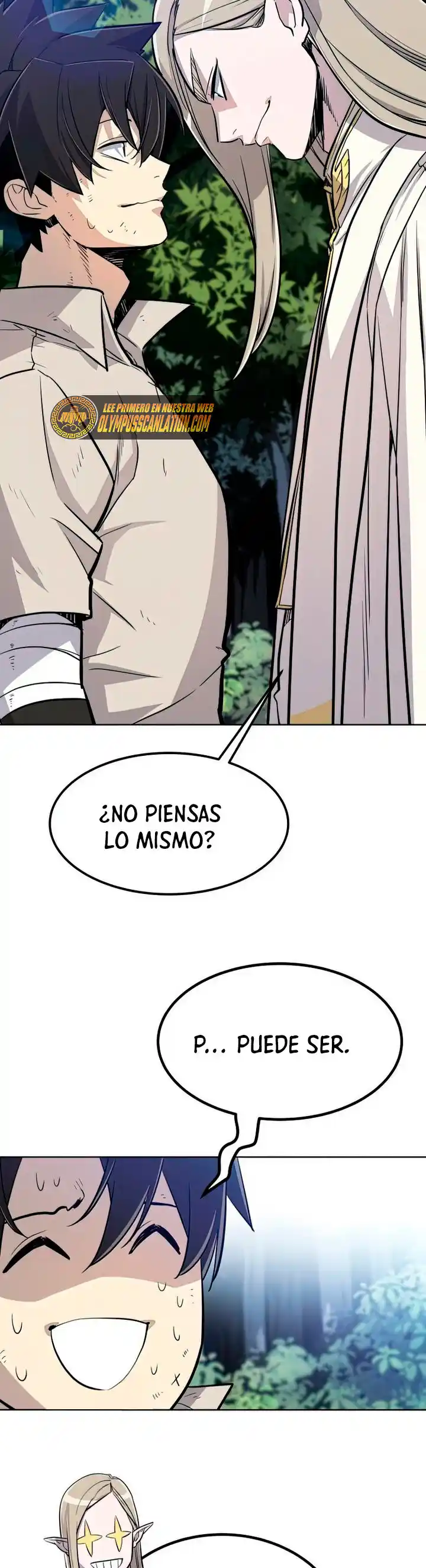 Espada Ultra Poderosa capítulo 28, página 17