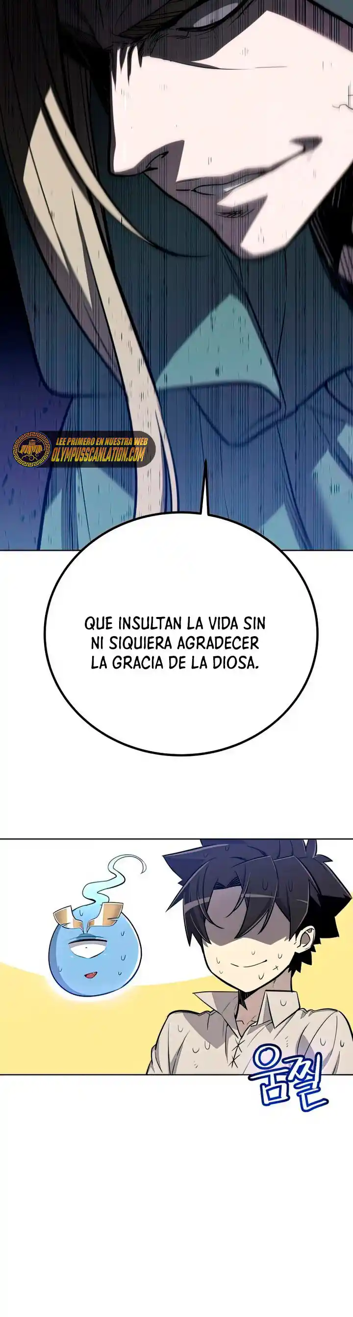 Espada Ultra Poderosa capítulo 28, página 32