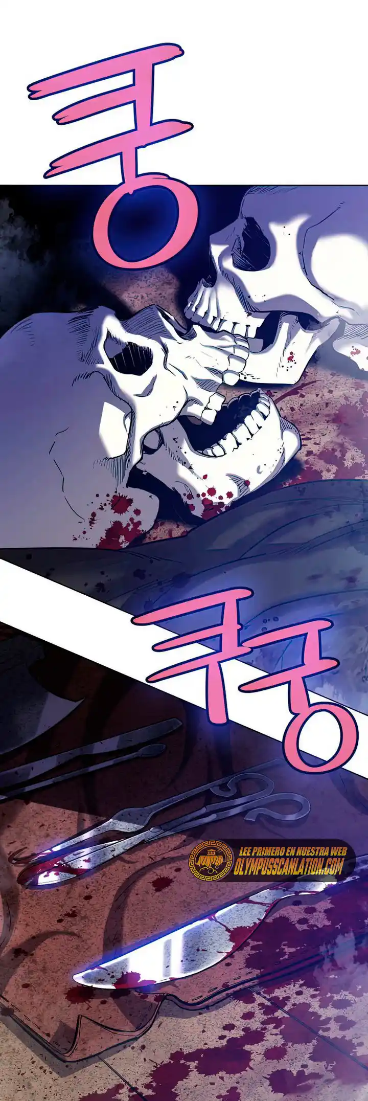 Espada Ultra Poderosa capítulo 29, página 20