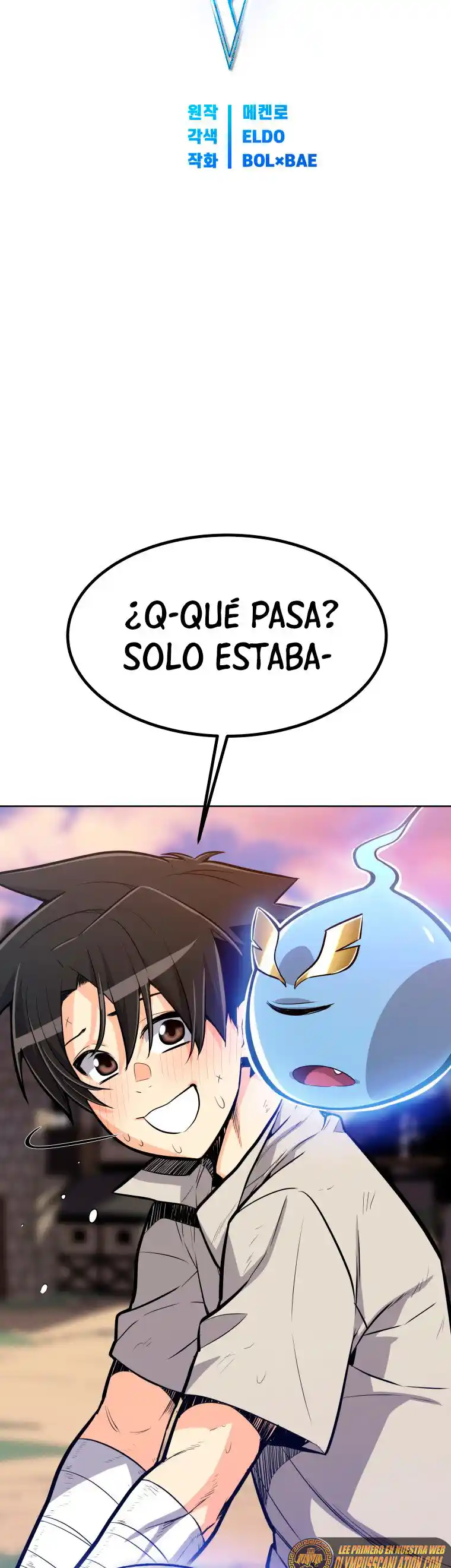 Espada Ultra Poderosa capítulo 3, página 21