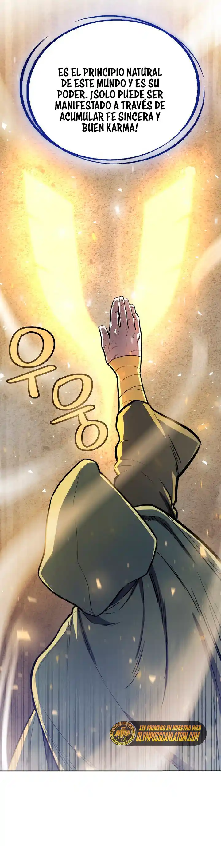 Espada Ultra Poderosa capítulo 30, página 17