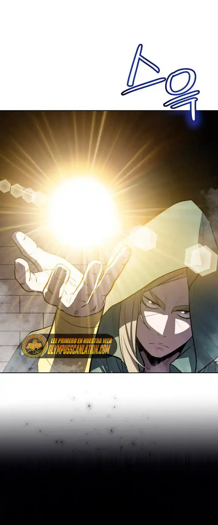 Espada Ultra Poderosa capítulo 30, página 33