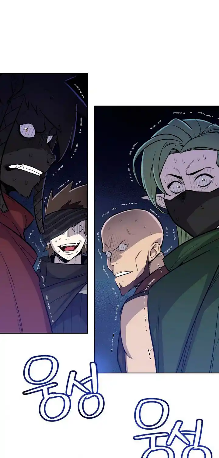 Espada Ultra Poderosa capítulo 31, página 46