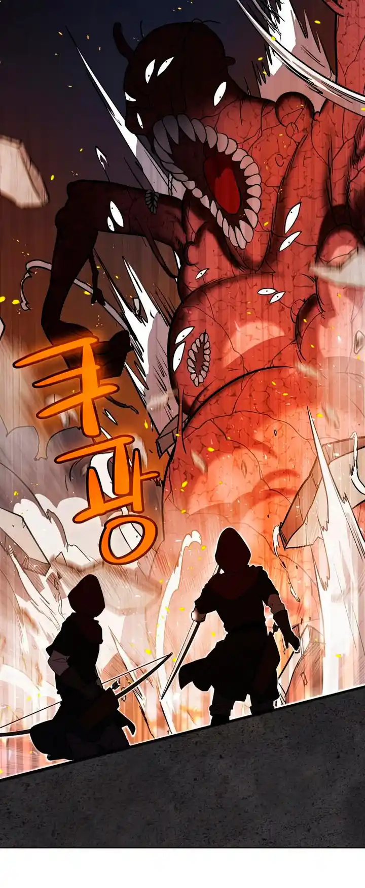 Espada Ultra Poderosa capítulo 32, página 42